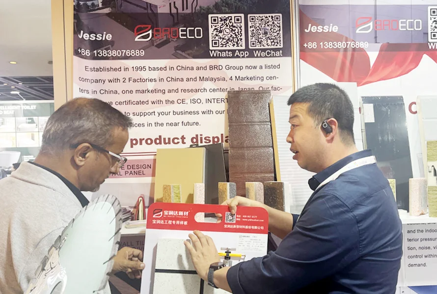 brd يجتمع العملاء في Big 5 brd يجتمع العملاء في Big 5