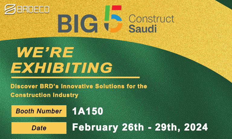 BRD تعرض حلول البناء المبتكرة في معرض BIG 5 بالمملكة العربية السعودية