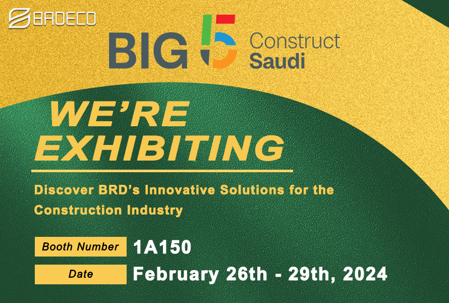 BRD تعرض حلول البناء المبتكرة في معرض BIG 5 بالمملكة العربية السعودية