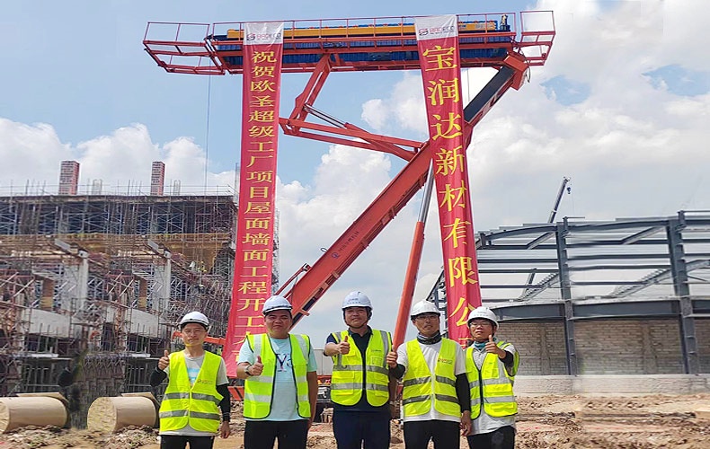 مشروع ألواح الصوف الصخري BRD في ماليزيا 4