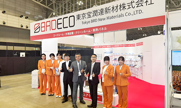 BRD المجموعة بنجاح في معرض تكنولوجيا الأغذية في طوكيو الأسبوع 2024