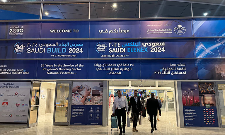 مجموعة BRD تتفاعل مع سوق الشرق الأوسط في النسخة الرابعة والثلاثين من معرض البناء السعودي