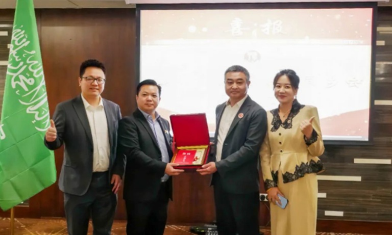 مجموعة برد العالمية قفزة : رئيس مجلس الإدارة وونغ يتلقى الثناء في المملكة العربية السعودية