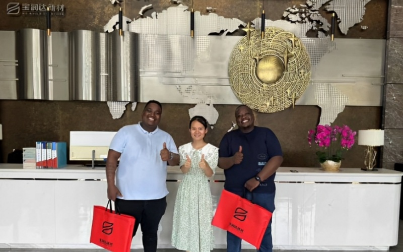 زيارة مصنع BRD